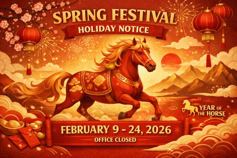 Notice of Spring Festival Holiday Schedule