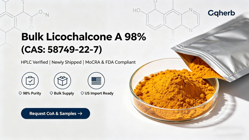 대량 리코칼콘 A 98% 분말 (CAS: 58749-22-7) | HPLC 검증 완료 공급업체