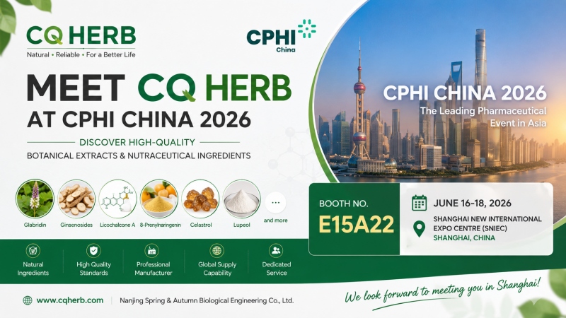 CQ HERB, CPHI China 2026 참가 | 부스 E15A22에서 만나보세요